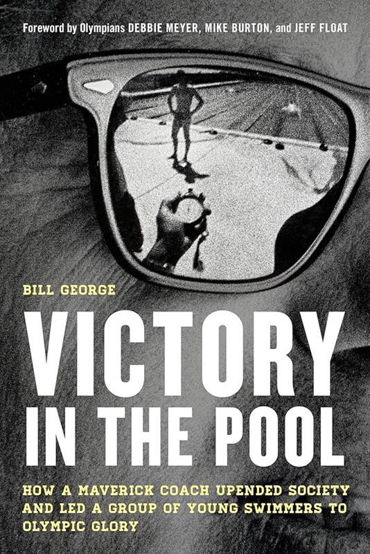 Victory in the Pool by Bill George